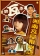 �Ó슢�������� Vol.2
